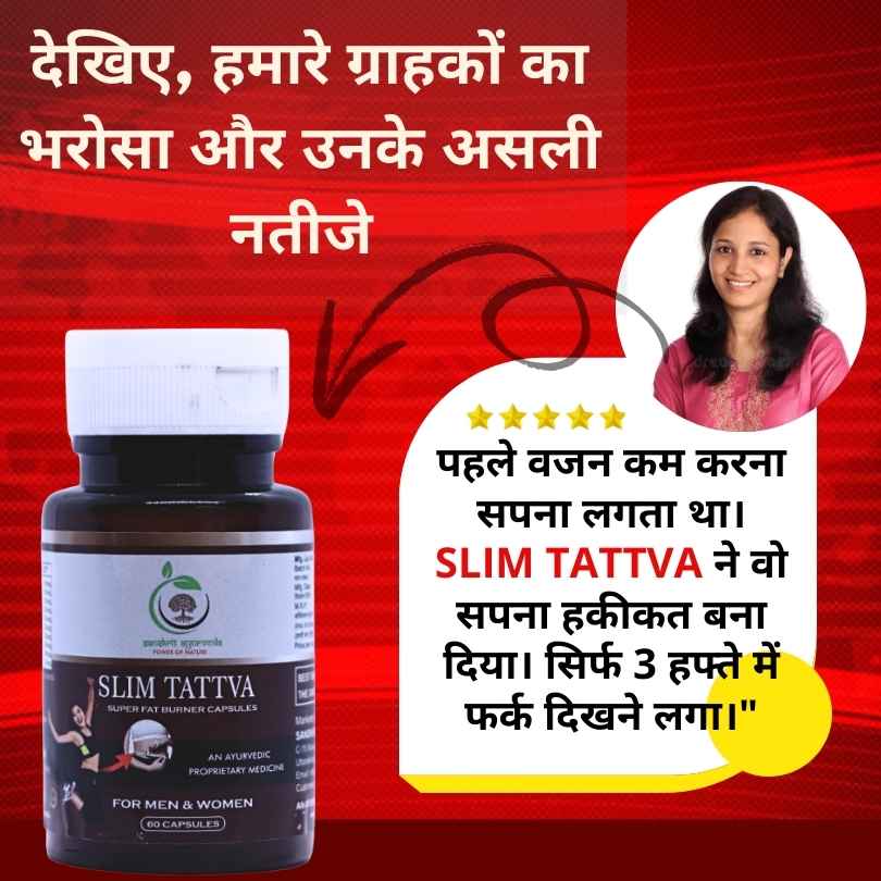 Eye Care Products (Square) 4