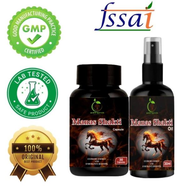 Manas Shakti: Increase Stamina & Performance - Capsules + Oil